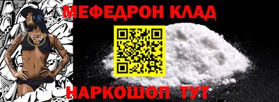 кокаин VHQ Донецк