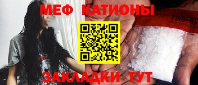 МДПВ Дубна