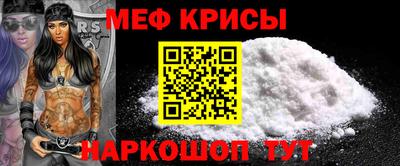 кокаин VHQ Донецк