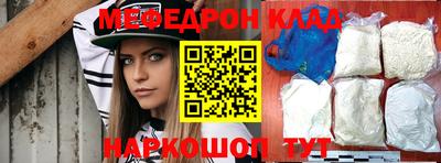 твердый Донской