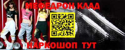 МДПВ Дубна
