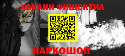 твердый Донской