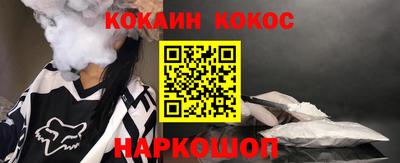 МДПВ Дубна
