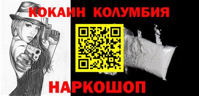 МДПВ Дубна