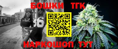 твердый Донской