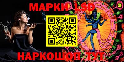 твердый Донской