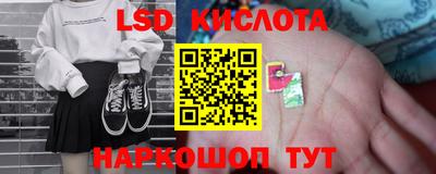 кокаин VHQ Донецк