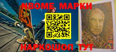 кокаин VHQ Донецк