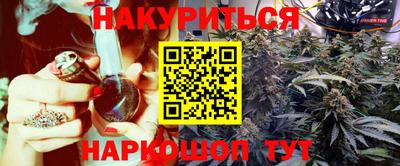 твердый Донской
