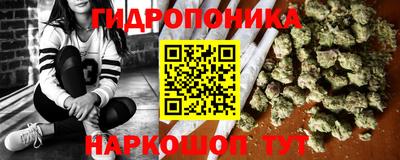 кокаин VHQ Донецк