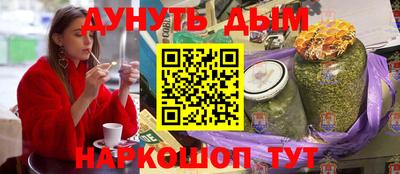 кокаин VHQ Донецк