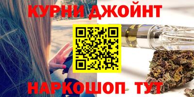 твердый Донской