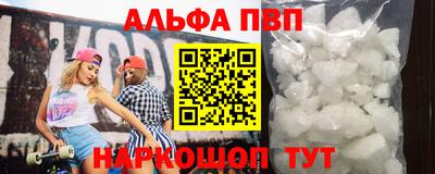 твердый Донской