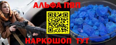 кокаин VHQ Донецк