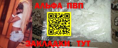 МДПВ Дубна