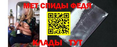 кокаин VHQ Донецк