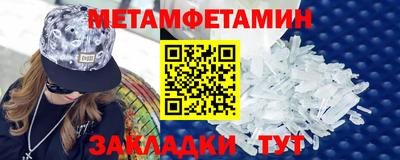 МДПВ Дубна