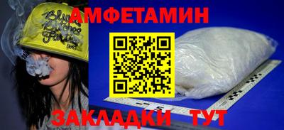 твердый Донской