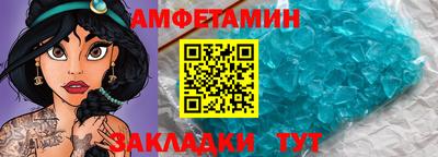 кокаин VHQ Донецк