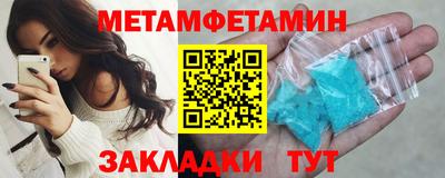 МДПВ Дубна