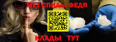 твердый Донской