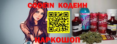 МДПВ Дубна