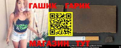 кокаин VHQ Донецк