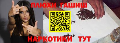 кокаин VHQ Донецк