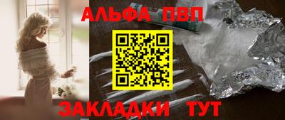 МДПВ Дубна