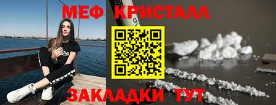 МДПВ Дубна