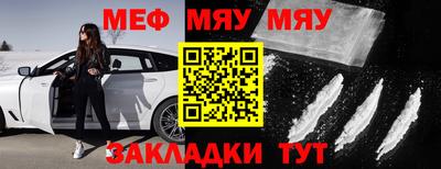 МДПВ Дубна