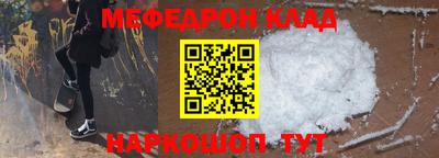 кокаин VHQ Донецк