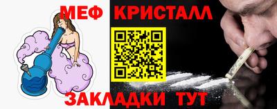 МДПВ Дубна