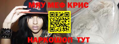 твердый Донской