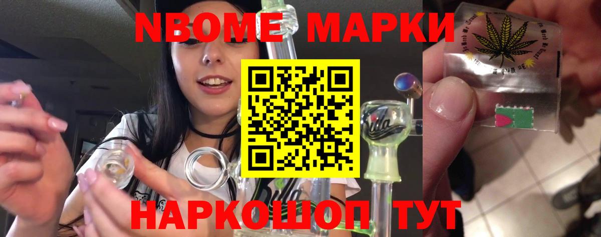 LSD-25 экстази ecstasy  Лсд 25 экстази ecstasy  Вход с VPN  блэк спрут ONION  Миасс 